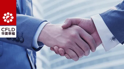 Giới thiệu Cổ đông China Fortune Land Development